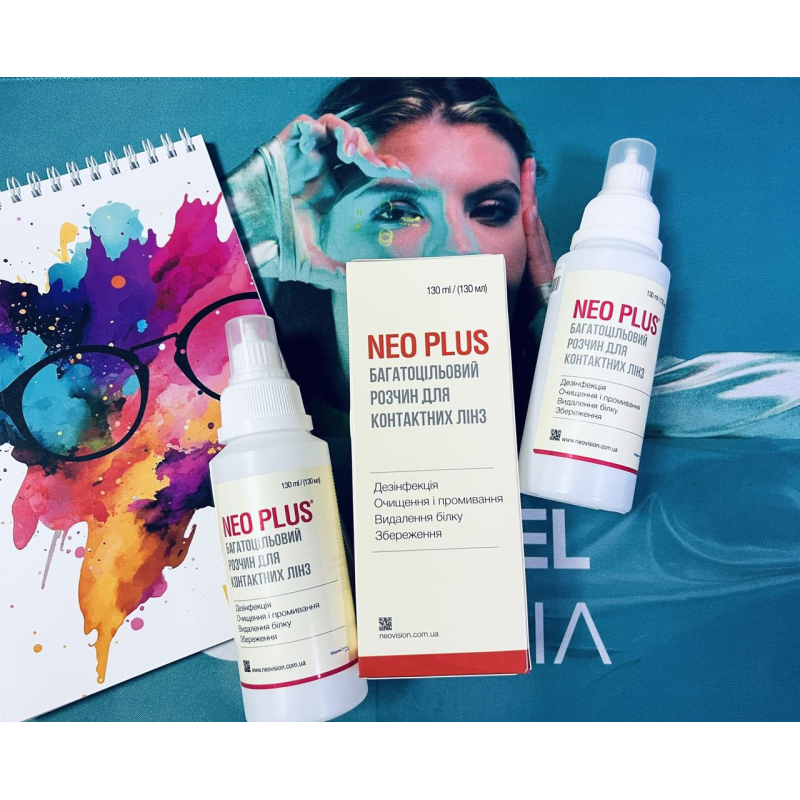 Розчини для лінз NEO PLUS 130 ml + 130 ml +130 ml + контейнер
