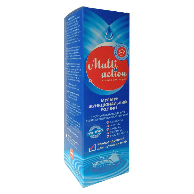 Розчин для лінз Multi Action 360ml
