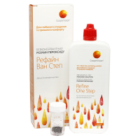 Розчин для лінз Refine One Step 250ml