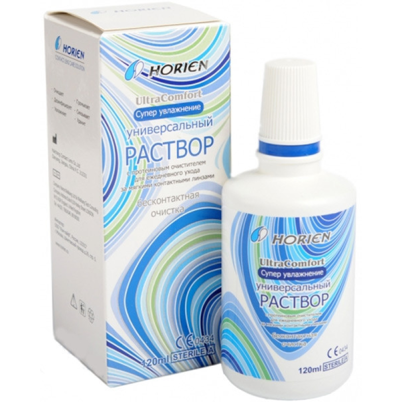 Розчин для лінз Horien Ultra comfort 120ml