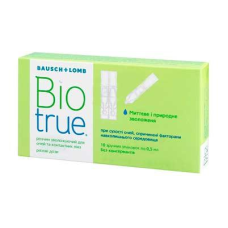 Краплі Biotrue Drops Unidose